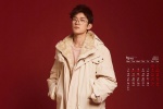 2021年5月易烊千玺桌面日历壁纸