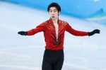 Jin Boyang Winter Olympics men's singles free skate computer wallpaper
