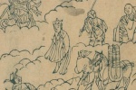Pictures of Journey to the West in the Qing Dynasty
