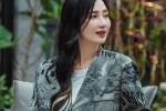 阿朵《女儿们的恋爱4》图片