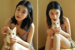 撸猫女孩夏日治愈系性感写真