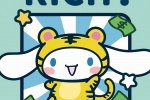 Sanrio gets rich mobile wallpaper in 2022