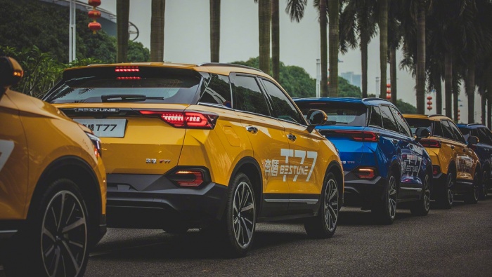 Pentium T77 HD pictures desktop wallpaper