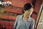 《Ebola frontline》Mao Xiaotong stills and pictures