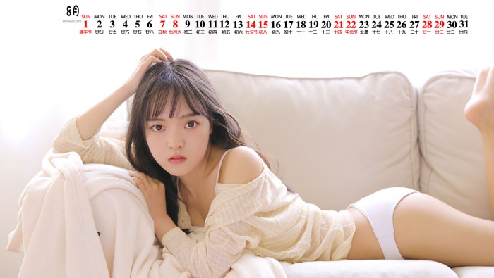 2021年8月清纯美女桌面日历壁纸