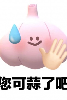 Spoof of speechless homophonic meme emoticons