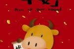 Year of the Ox Good Luck Theme Wallpaper