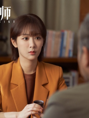 Yang Zi《Female Psychologist》Still Pictures