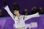 羽生結弦平昌陰陽師造型電腦壁紙