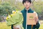 Wang Yuan《Brilliant and Brilliant》Final Photos