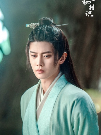 《與君初相識》任嘉倫圖片