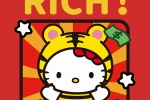 Sanrio gets rich mobile wallpaper in 2022