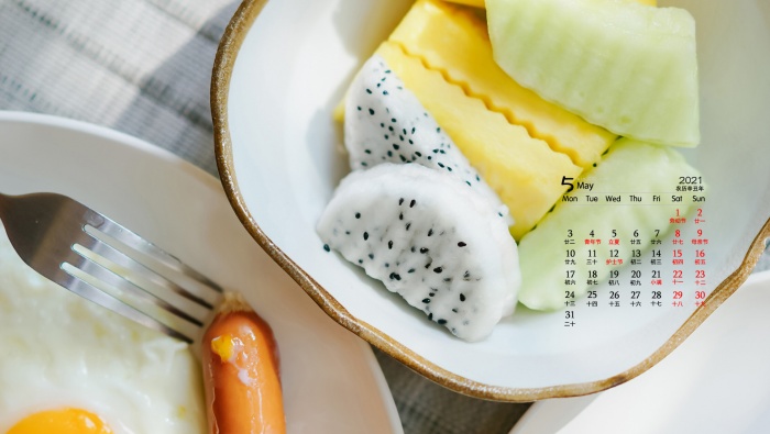 Fresh eye-protecting desktop calendar wallpaper for May 2021