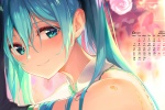 2021年6月初音未來桌麵日曆壁紙