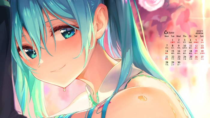 2021年6月初音未来桌面日历壁纸