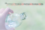 2021年11月日历壁纸图片