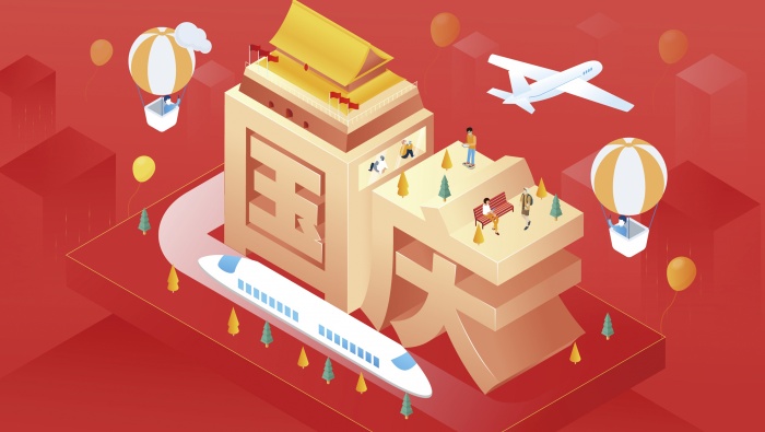 National Day creative illustration design pictures desktop wallpaper
