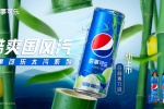 百事可乐竹子味可乐实物图