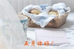 5月你好唯美圖片