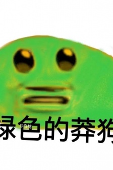 Collection of mango expression packs