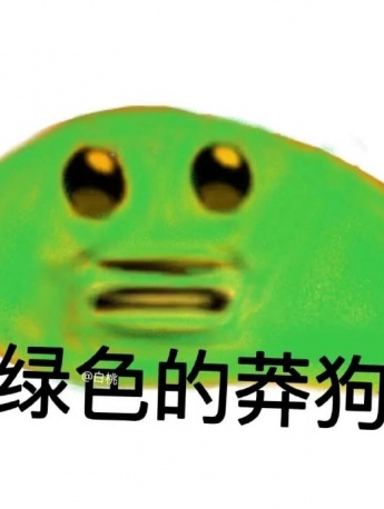 Collection of mango expression packs