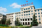 China Agricultural University campus scenery picture