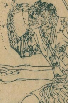 Pictures of Sun Wukong in Qing Dynasty
