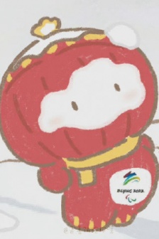 Xuerongrong cartoon head