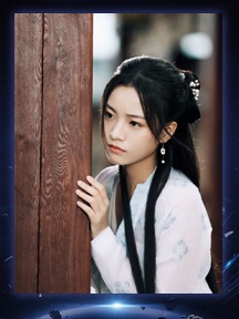 姜泥/李庚希剧照