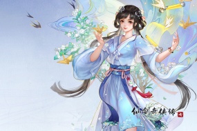 Legend of Sword and Fairy 7 White Moqing extremely clear desktop wallpaper