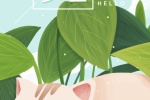 Hello September beautiful mobile wallpaper