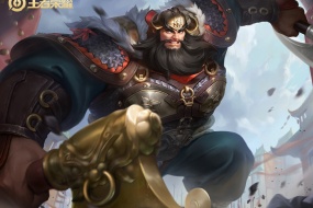 King of Glory Cheng Yaojin Wushuang Fujiang HD desktop wallpaper