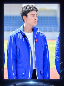 第二期剧照图片