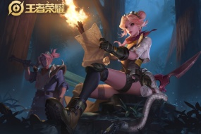 King of Glory Ake's Missing Beauty HD Desktop Wallpaper