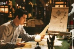 Wang Yibo《The Wind Rises in Luoyang》Still Pictures