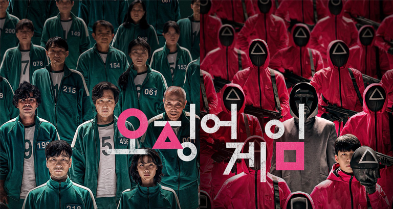 魷魚遊戲圖大全