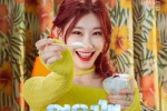 金多菲ITZY合作曲預告照公開