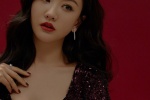 楊蓉穿深V亮片禮服魅力性感寫真