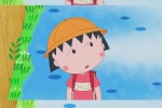 Cute animated Maruko mobile wallpaper