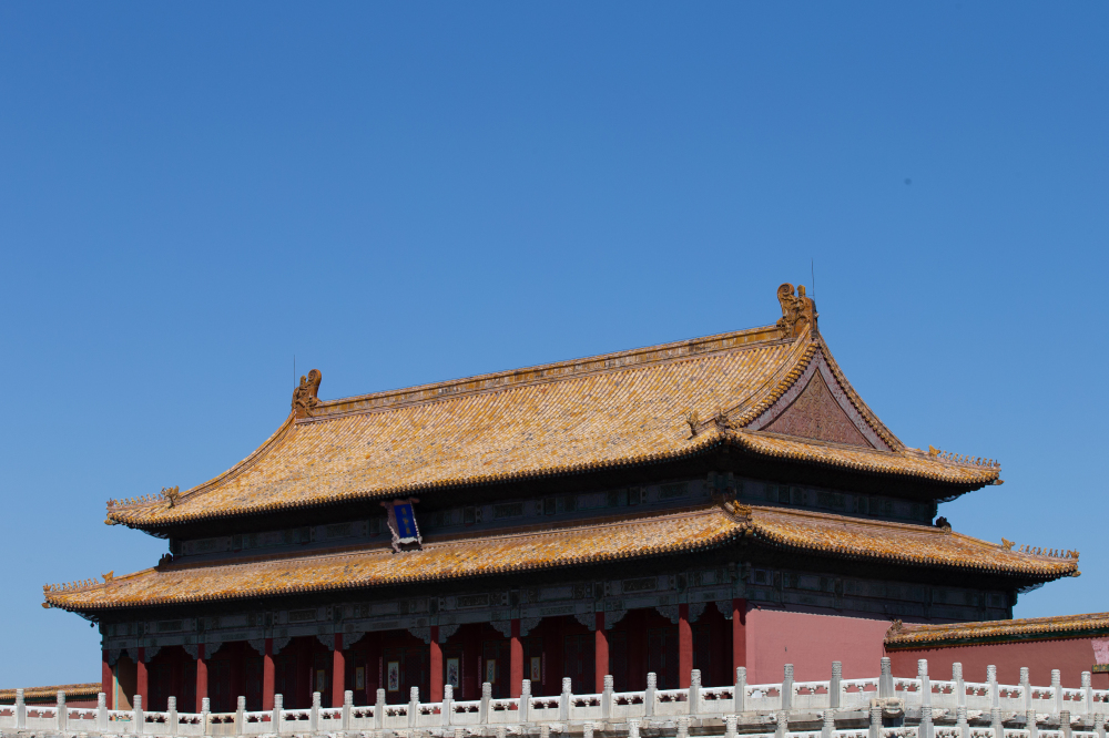Detailed view of Baohe Hall in the Forbidden City