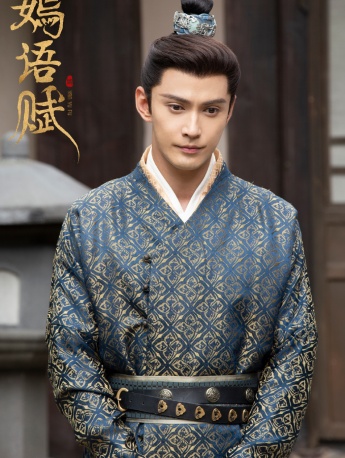 《Fu of Yan Yu》Liang Yi pictures