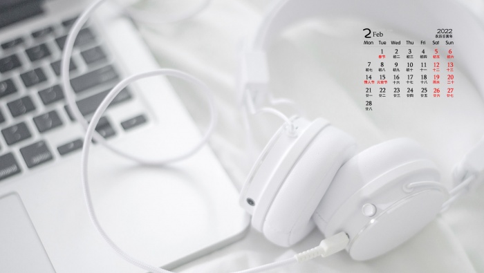 February 2022 fresh and simple desktop calendar wallpaper