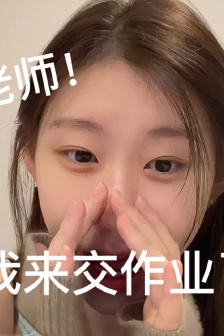 Li Cai's homework emoticon package