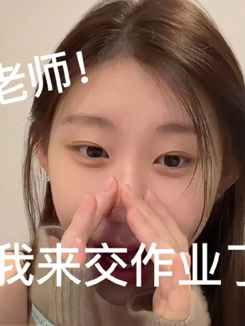 Li Cai's homework emoticon package