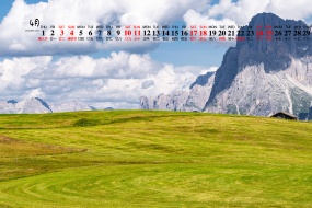 2021年4月草原自然風景桌麵日曆壁紙