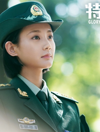 電視劇《特戰榮耀》劇照圖片