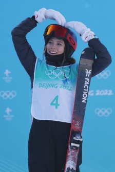 Gu Ailing HD pictures and photos