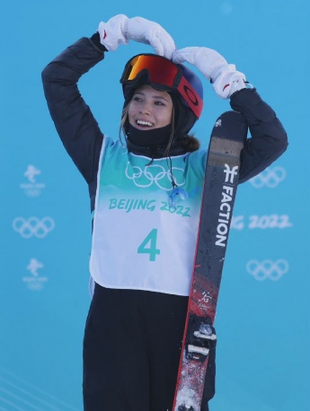 Gu Ailing HD pictures and photos