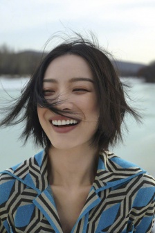 Ni Ni's latest magazine cover photo pictures