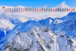 2021年5月雪山風景桌麵日曆壁紙